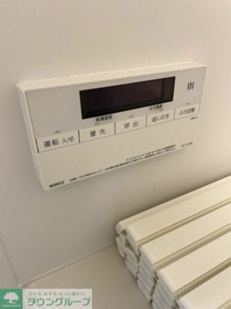 aLATO Oyamaの物件内観写真